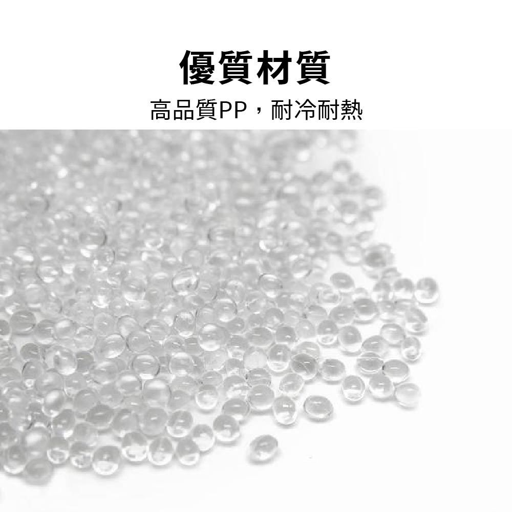 冰箱收納 調味料收納架 冷藏室 日本製【inomata】冰箱分隔板 冰箱門收納 小物收納架 0359 0357 0358, , large