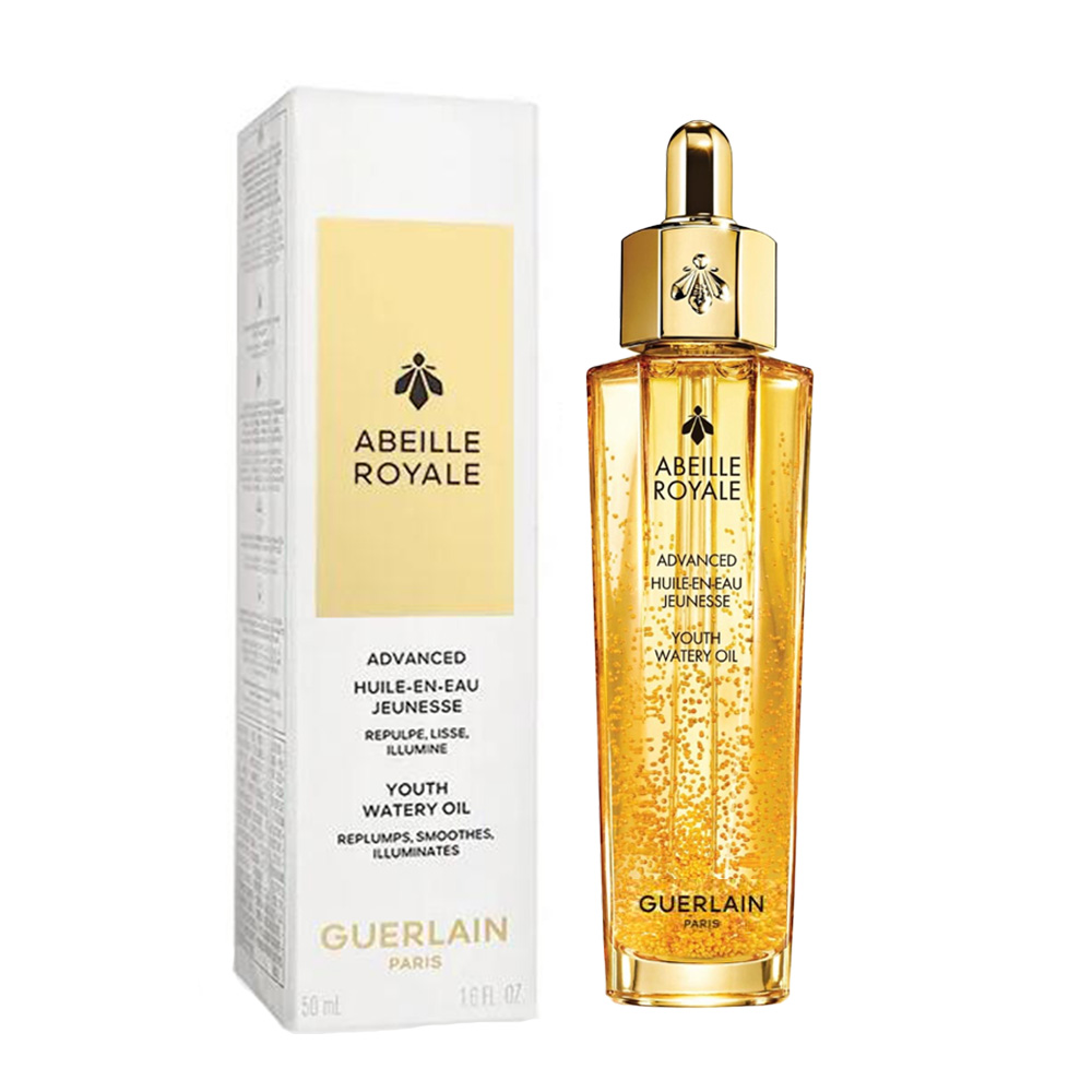 GUERLAIN, , large