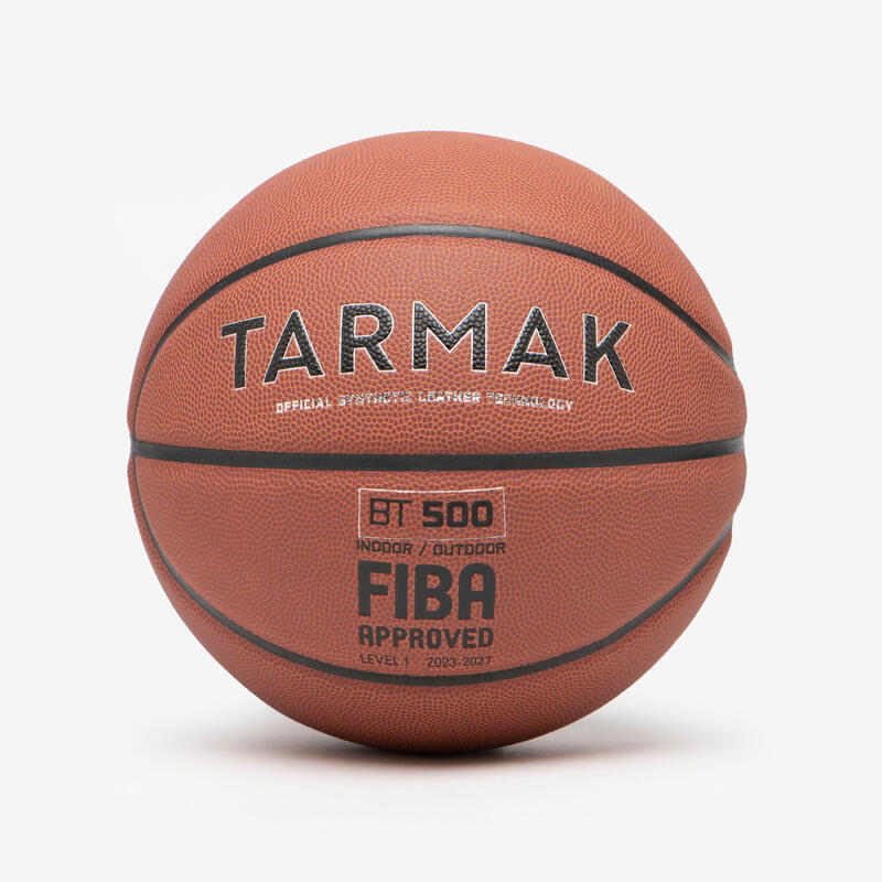 迪卡儂FIBA7號籃球, , large