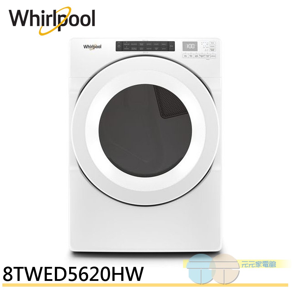 Whirlpool 15KG Electric Tumble Dryer 8TWED5620HW, , large