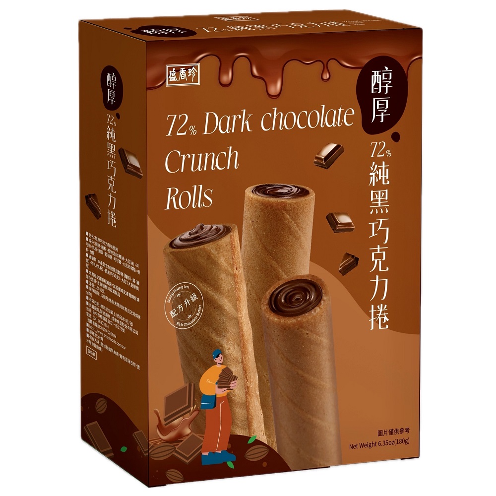 Rich 72 pure dark chocolate roll, , large