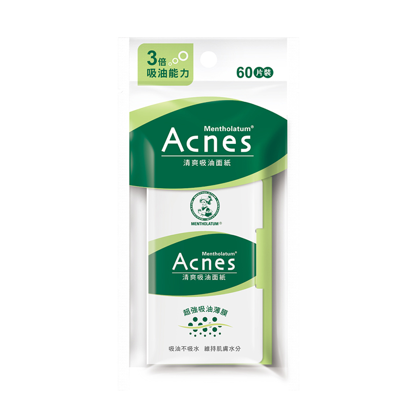 Mentholatum Acnes Oil Control Film, , large