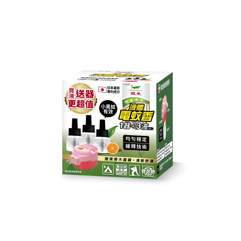 鱷魚三用多功能電蚊香器液組合, , large