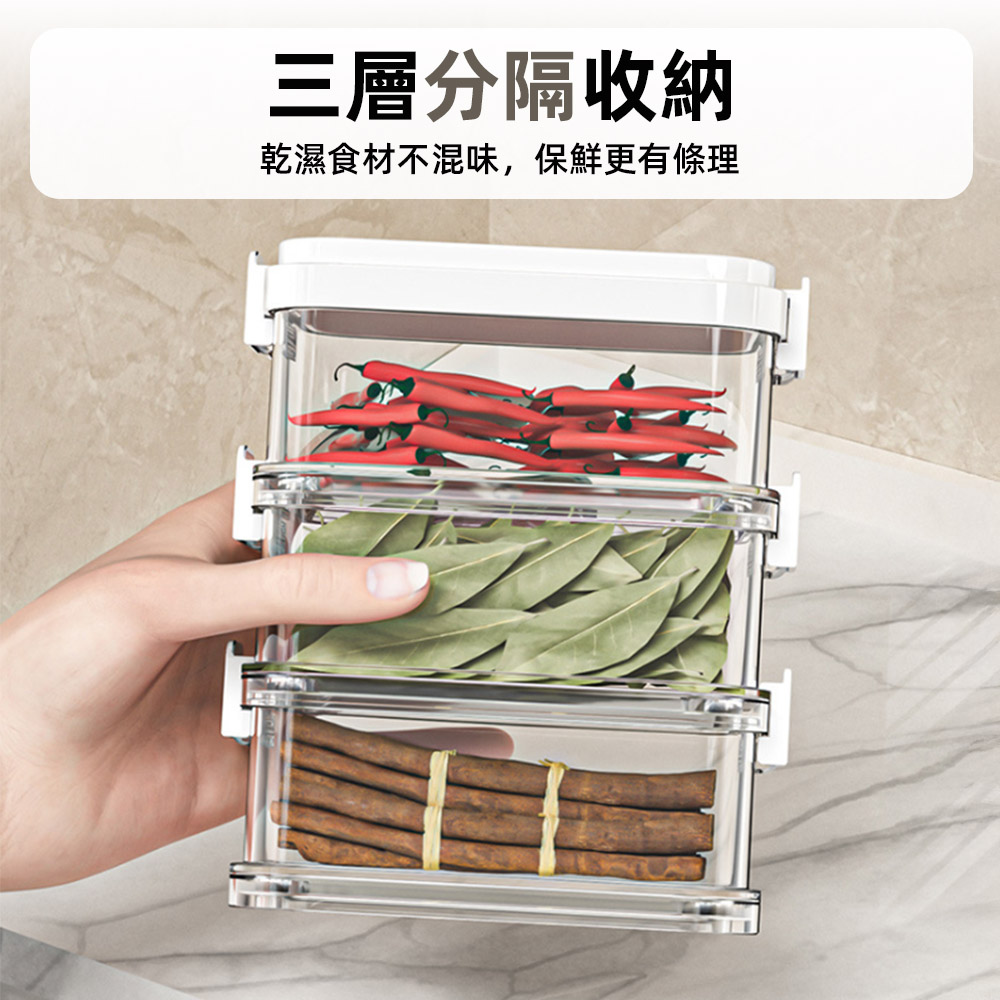 【上手家居】三層密封保鮮盒 白色三層(密封盒/小保鮮盒/透明保鮮盒/密封保鮮盒/手提保鮮盒), , large