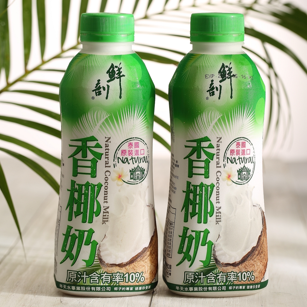 【半天水】鮮剖100%純椰汁/香椰奶各12瓶/共24瓶〈600ml/瓶〉免運, , large