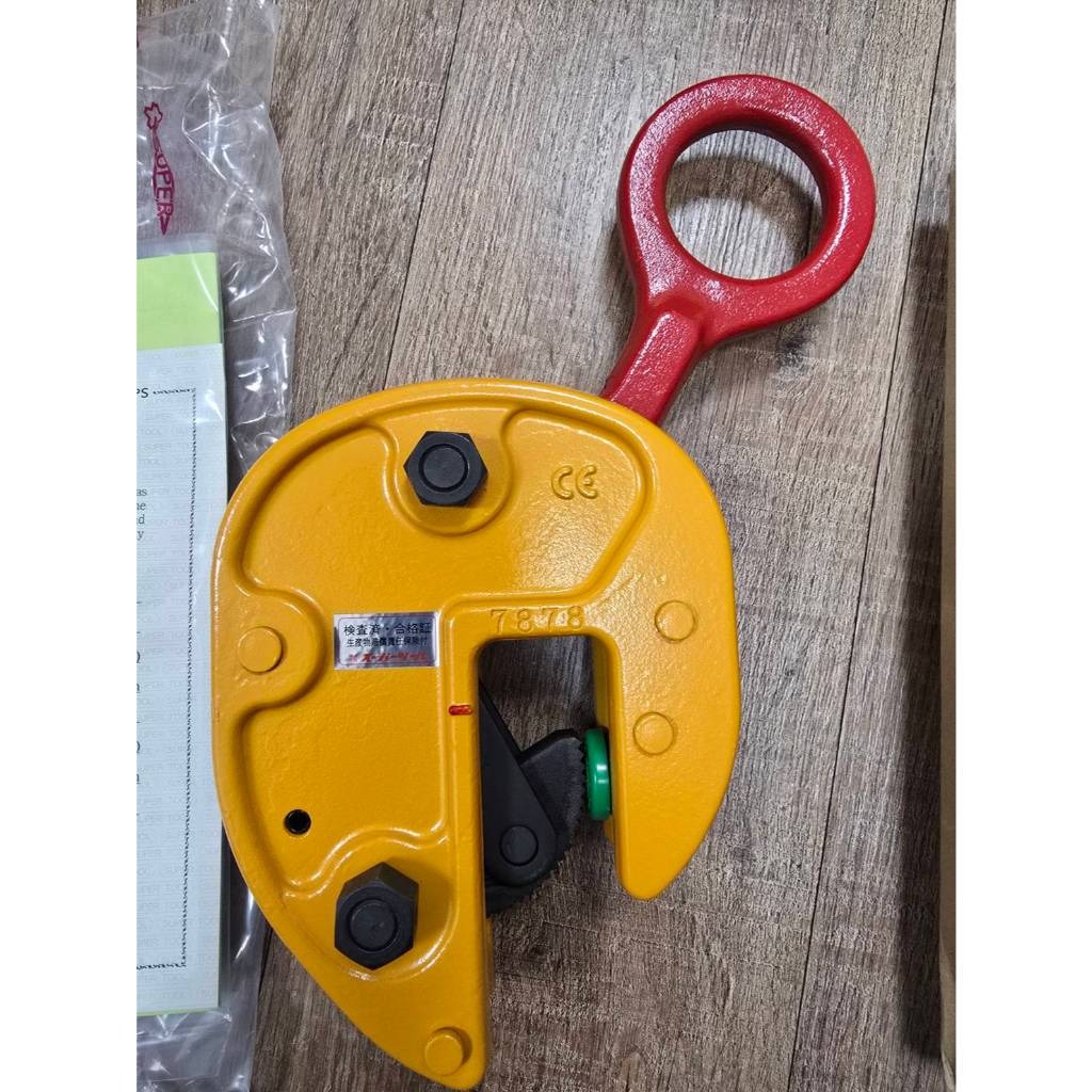 WIN五金 日本 SUPER 鋼板夾具 <SVC-2> 立吊 鋼板吊具 吊夾 水平H型鋼吊夾 鐵板吊具 鋼軌夾 日本製造, , large
