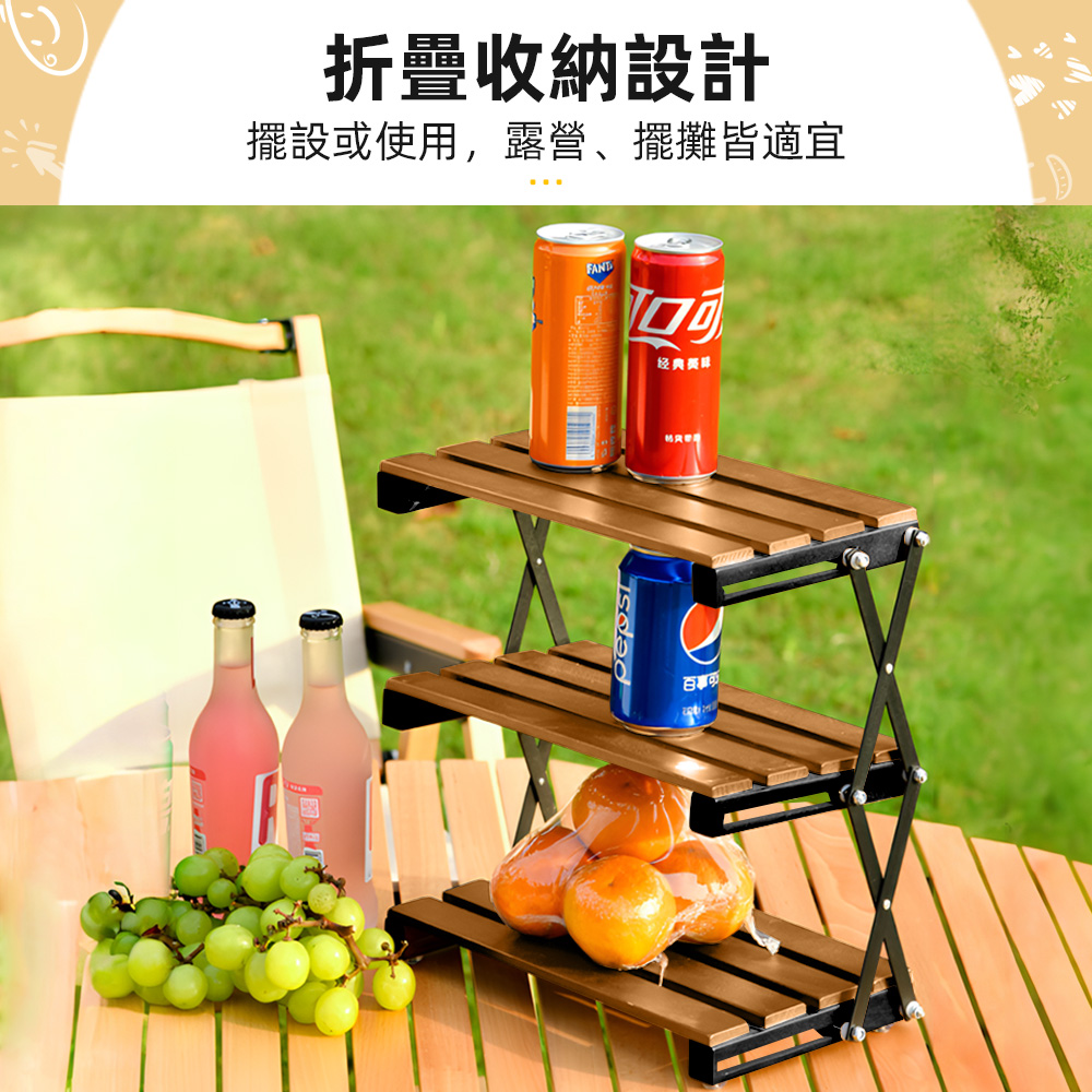 foldable-three-tier-storage-rack, , large