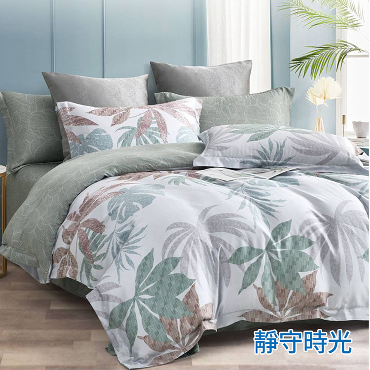 【多利寶寢具】Indian_100%純天絲加大四件式鋪棉床包兩用被組-多款任選, , large