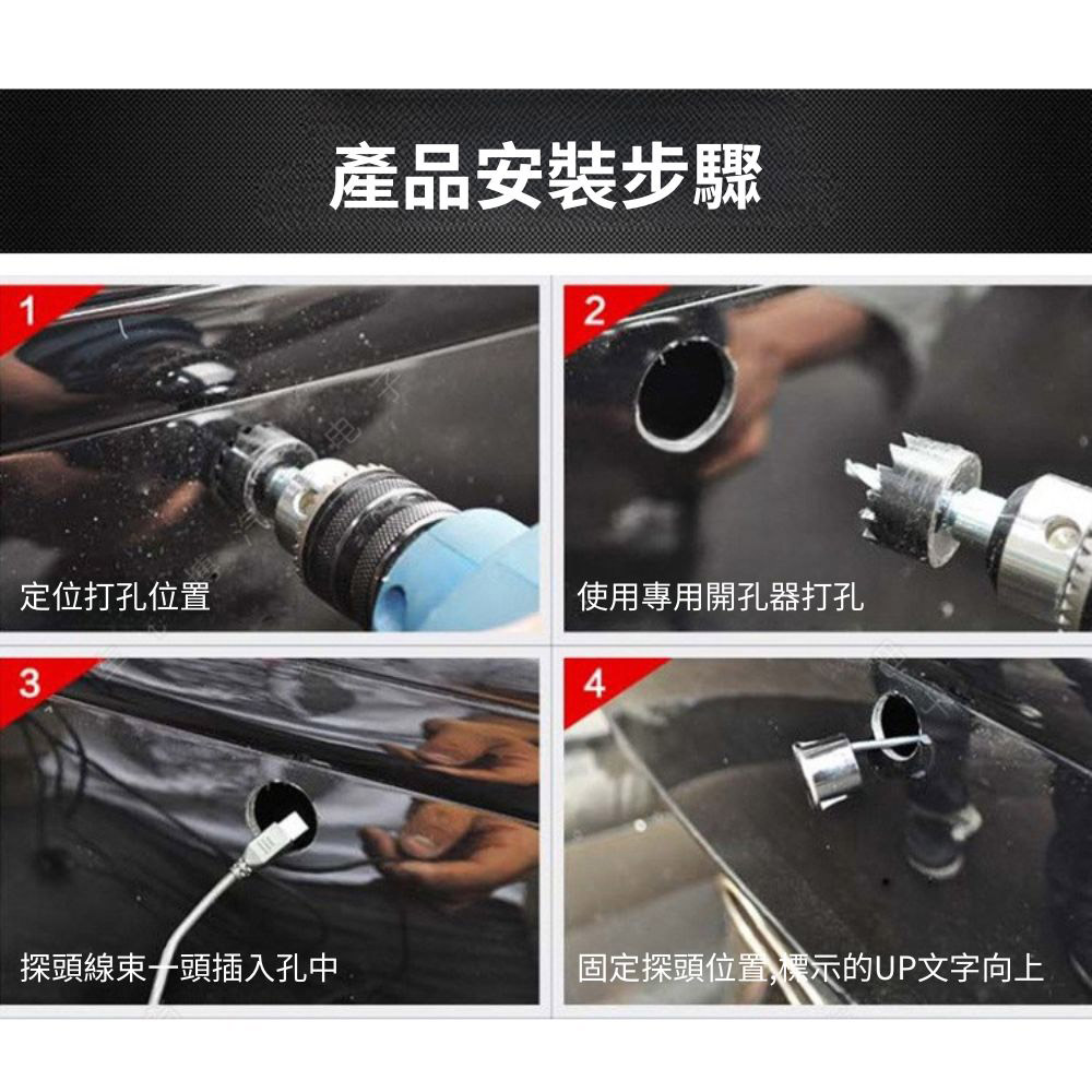 距離顯示前/後螢幕-倒車雷達-白色4眼, , large