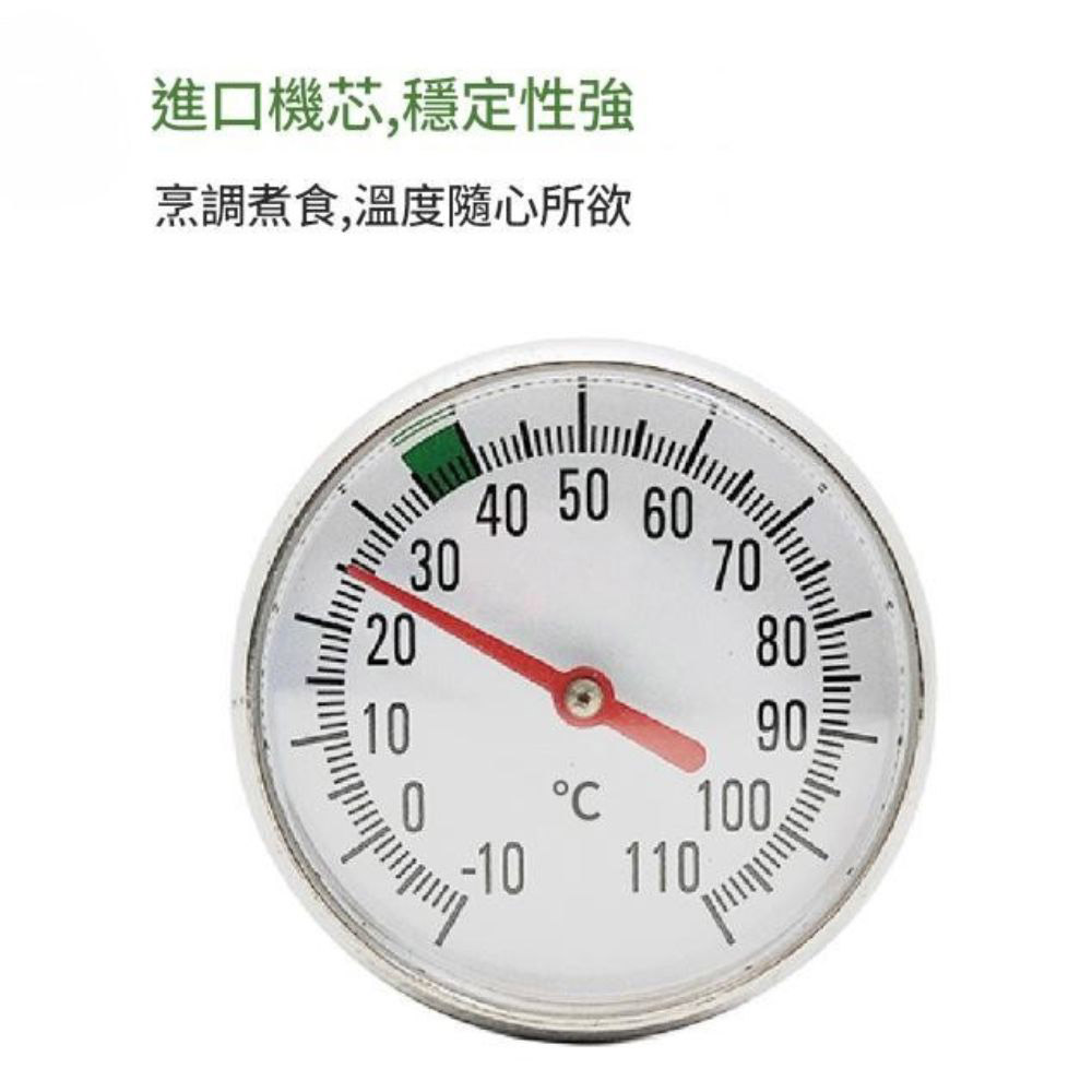 咖啡溫度針-針長150mm(-10-110&deg;C), , large