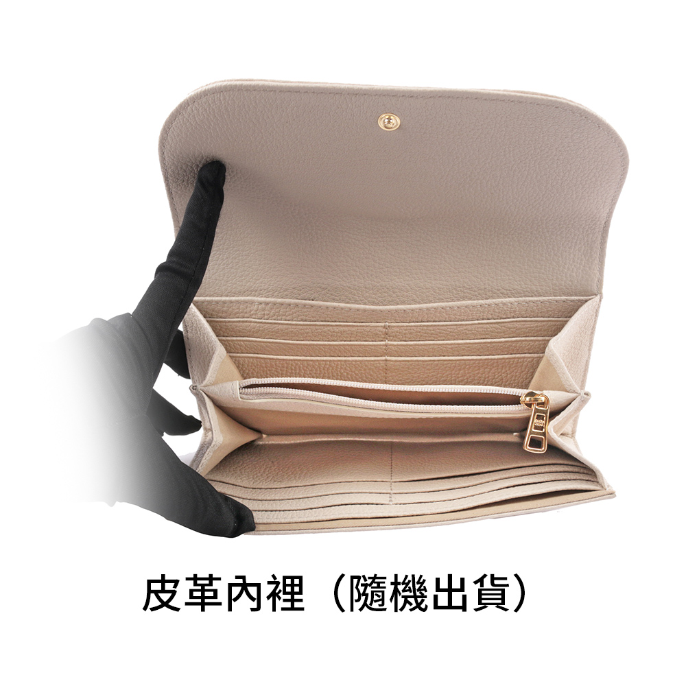 SEE BY CHLOE HANA系列壓釦翻蓋長夾/米色, , large