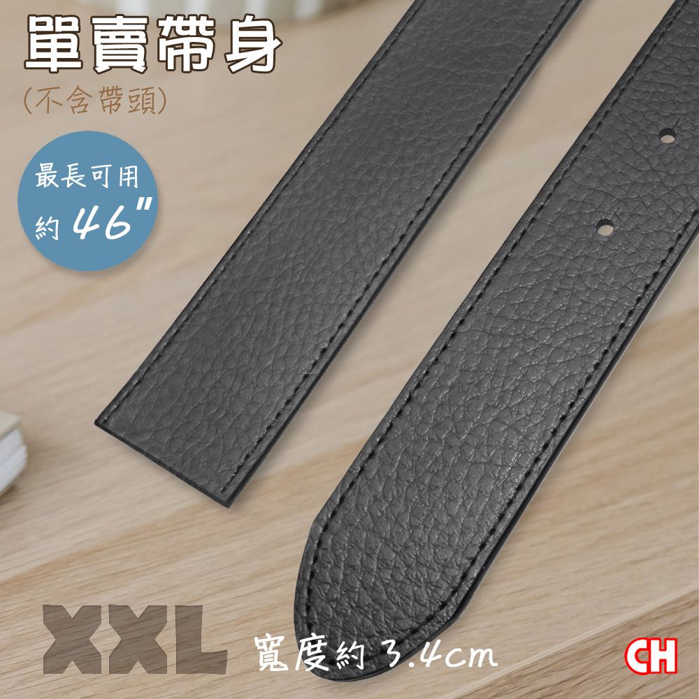 Big Size belt