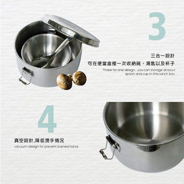 PERFECT 理想牌 極緻316不鏽鋼隔熱圓形便當組便當盒午餐盒附提袋 16cm-Leidea樂德兒, , large