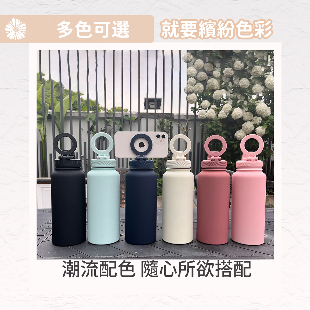 MagSafe磁吸保溫水壺 大容量1000ml/靛藍色 (贈杯刷), 靛藍色 1000ml (贈杯刷), large