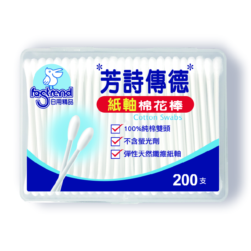 [寶富華]芳詩傳德紙軸棉花棒200支(盒裝), , large