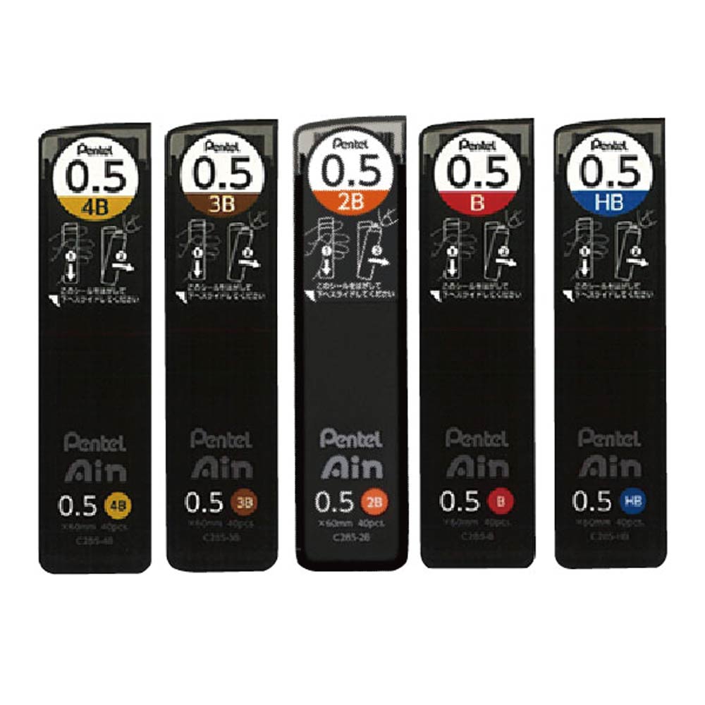 【Pentel 飛龍】Ain  0.5mm 自動鉛筆 筆芯  40入/筒 10筒/盒 C285 系列 - C285-B, , large