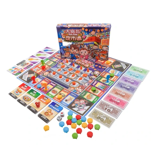 大富翁 夜市通 (E224), , large