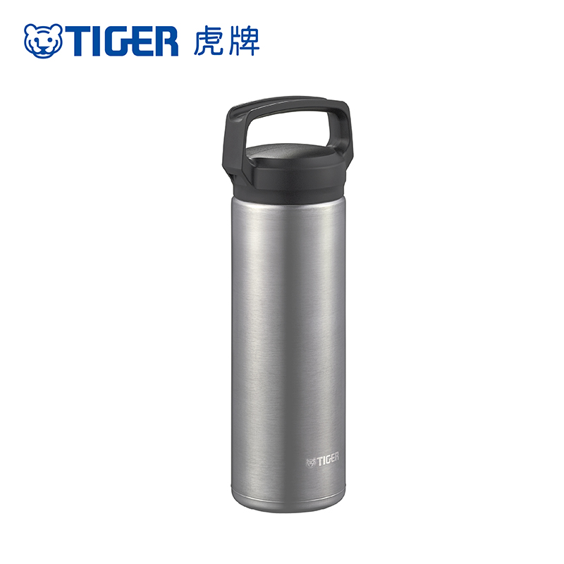 vacuum bottle, , large