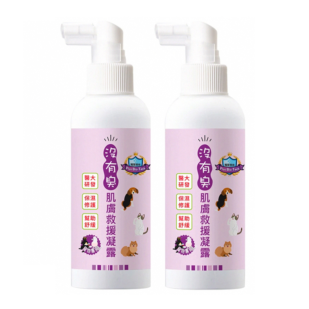 【P&H寵物家】沒有臭 2入組寵物肌膚救援凝露100ml, , large