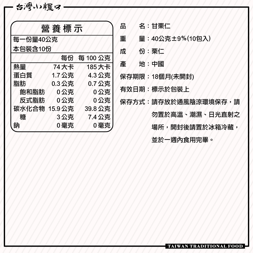 Gan Liren, , large