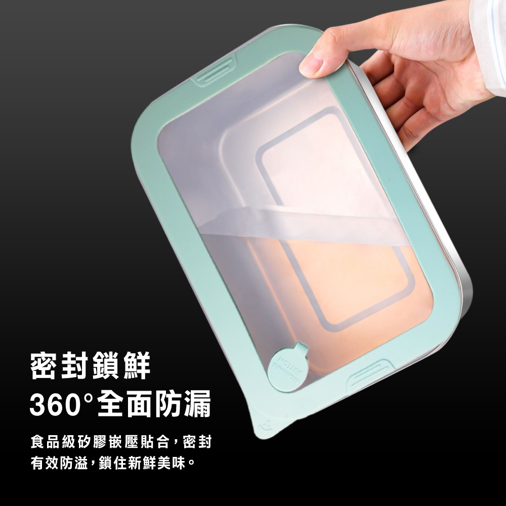 【美國MotherGoose 鵝媽媽】可微波 密封316不鏽鋼保鮮盒1200ml+700ml 2入組, , large