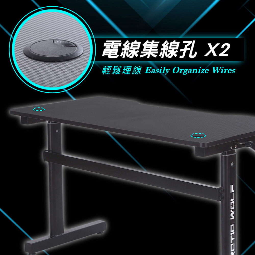 【嘟嘟屋】Magician魔術師手動升降碳纖維電競桌, , large