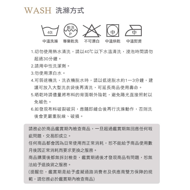 【格藍傢飾】新潮流超彈性L型兩件式沙發套-右邊/左邊 (四款可選) 萬用沙發罩彈性防滑全包, , large
