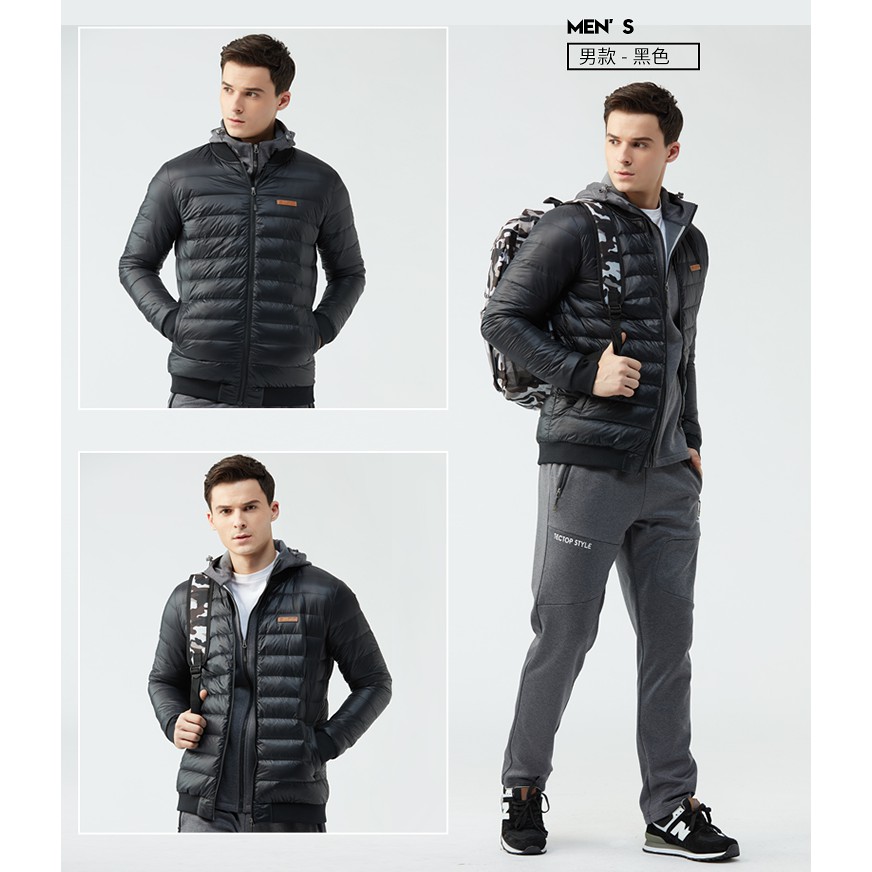 TECTOP探拓戶外YW7861男款輕薄羽絨立領外套 kuSport 酷思柏, , large