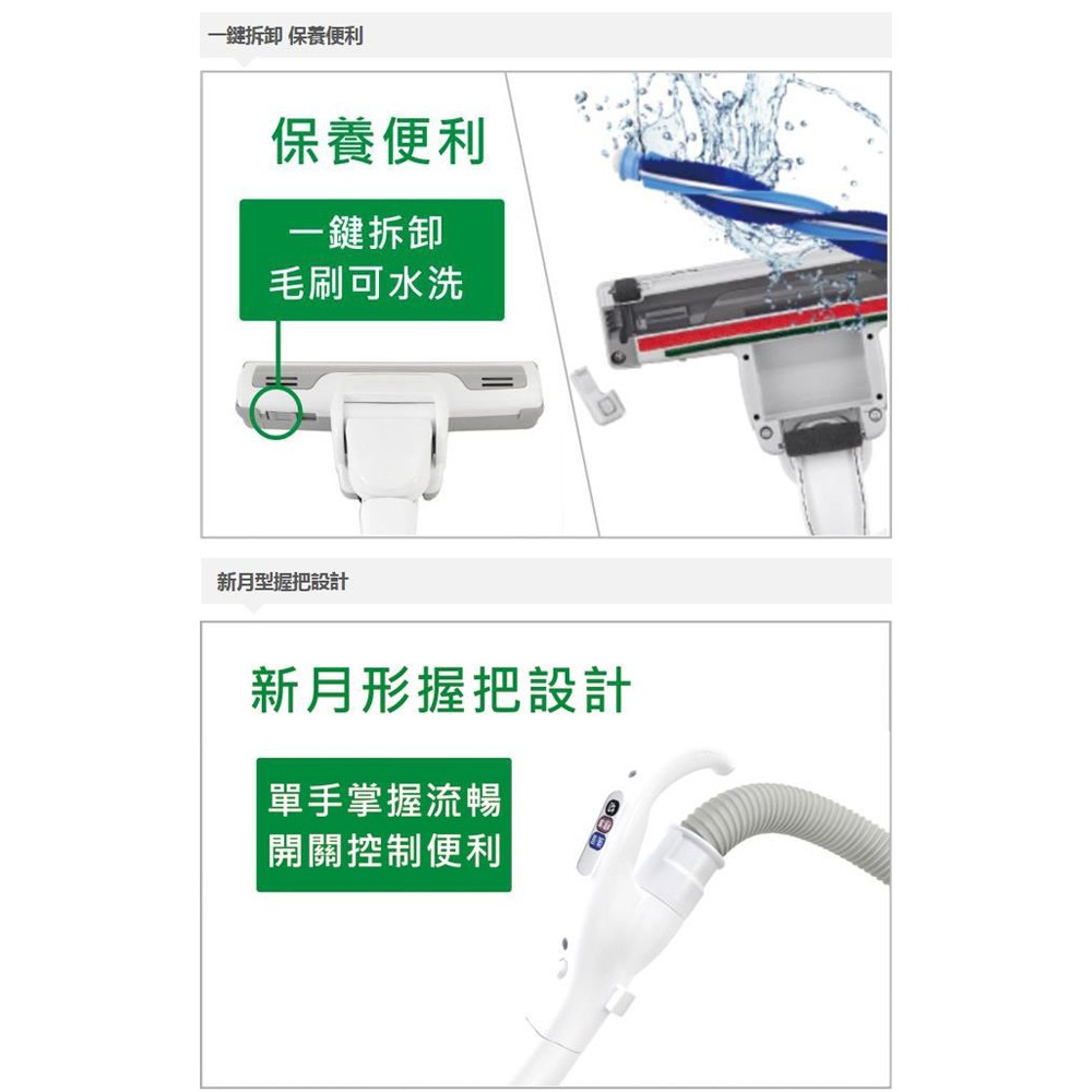 HITACHI 日立 日本原裝進口紙袋型吸塵器 CVKV70GT, , large