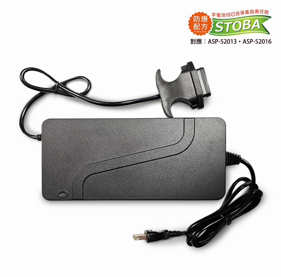 ASP-52016+battery charger, , large