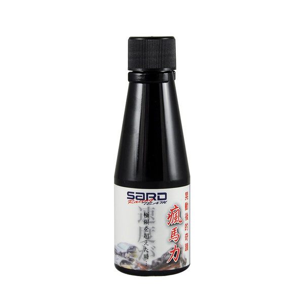 SARD 瘋馬力 潤滑油添加劑 (50 c.c.) 潤滑油 添加劑 潤滑 機車使用, , large
