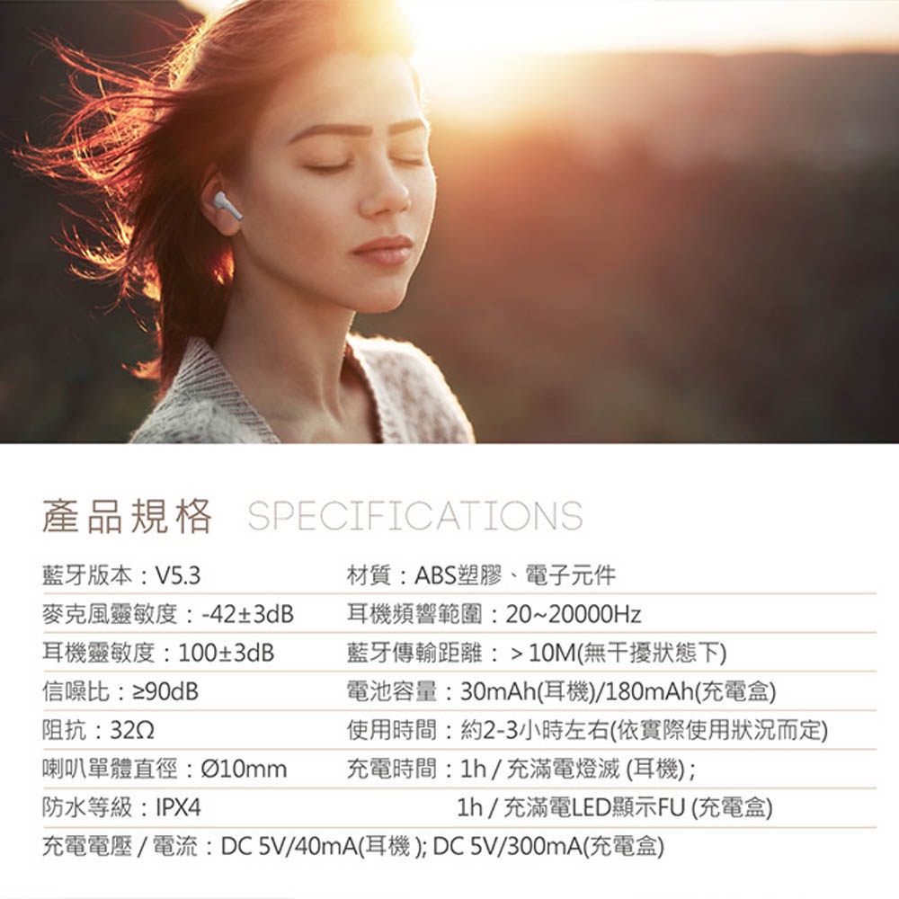 RASTO RS47 Old Time Power Display True Wireless Bluetooth 5.3 Headphones - IPX4 Waterproof, Digital Power Display, Extra Long Use, , large