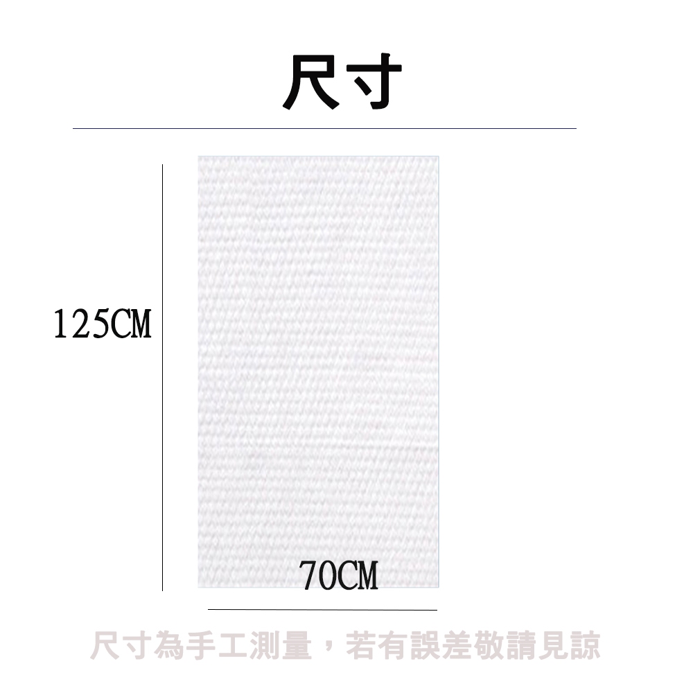 【生活好室】纖妍 珍珠紋壓縮大浴巾 珍珠紋壓縮毛巾 壓縮毛巾 壓縮浴巾, , large