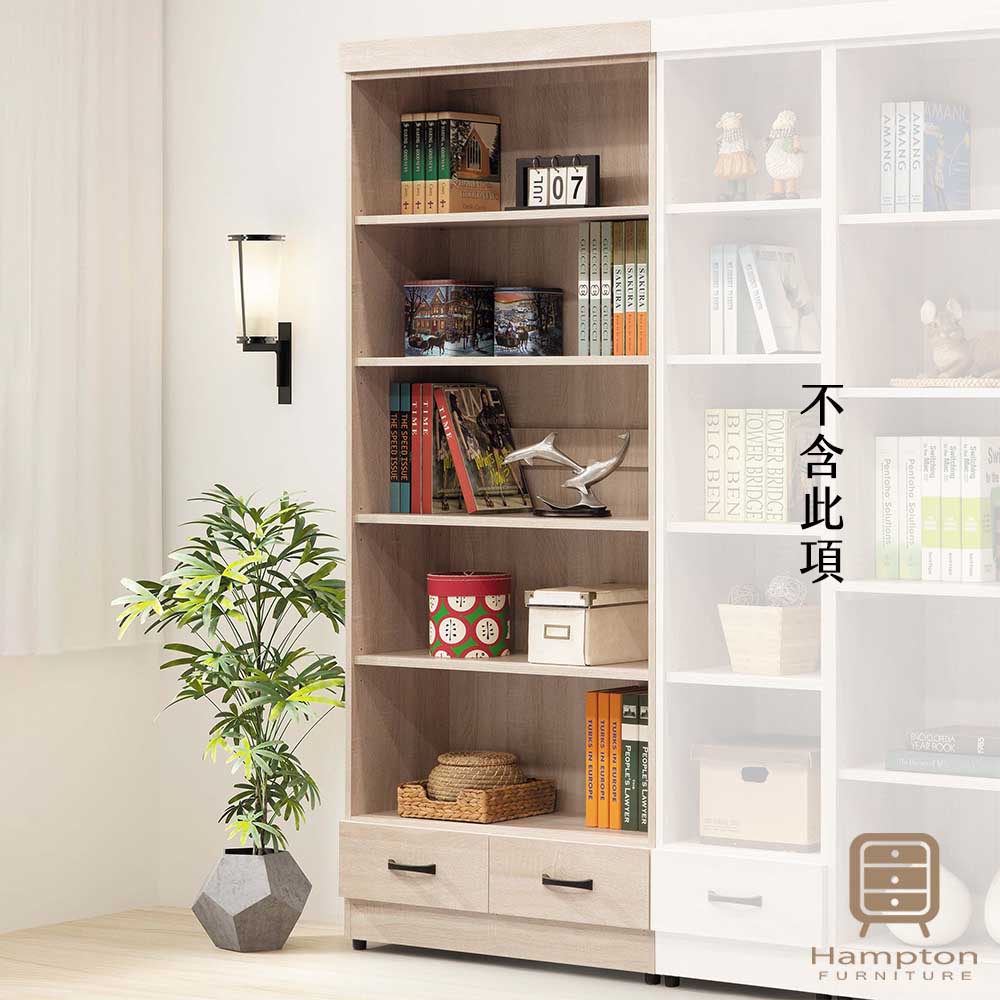 【Hampton 漢汀堡】西拉斯鋼刷白2.6尺下抽開放, , large