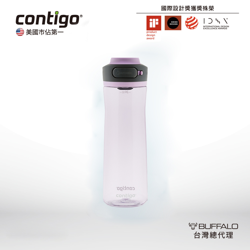 Contigo, , large