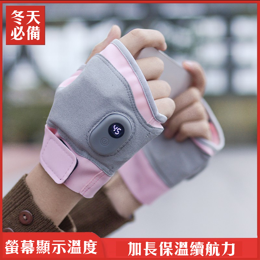 Smart Heated Gloves &ndash; Full Finger Mobility, Advanced Heating Technology, Double Warmth, Digital 3-Level Temperature Control, Adjustable Settings, , large