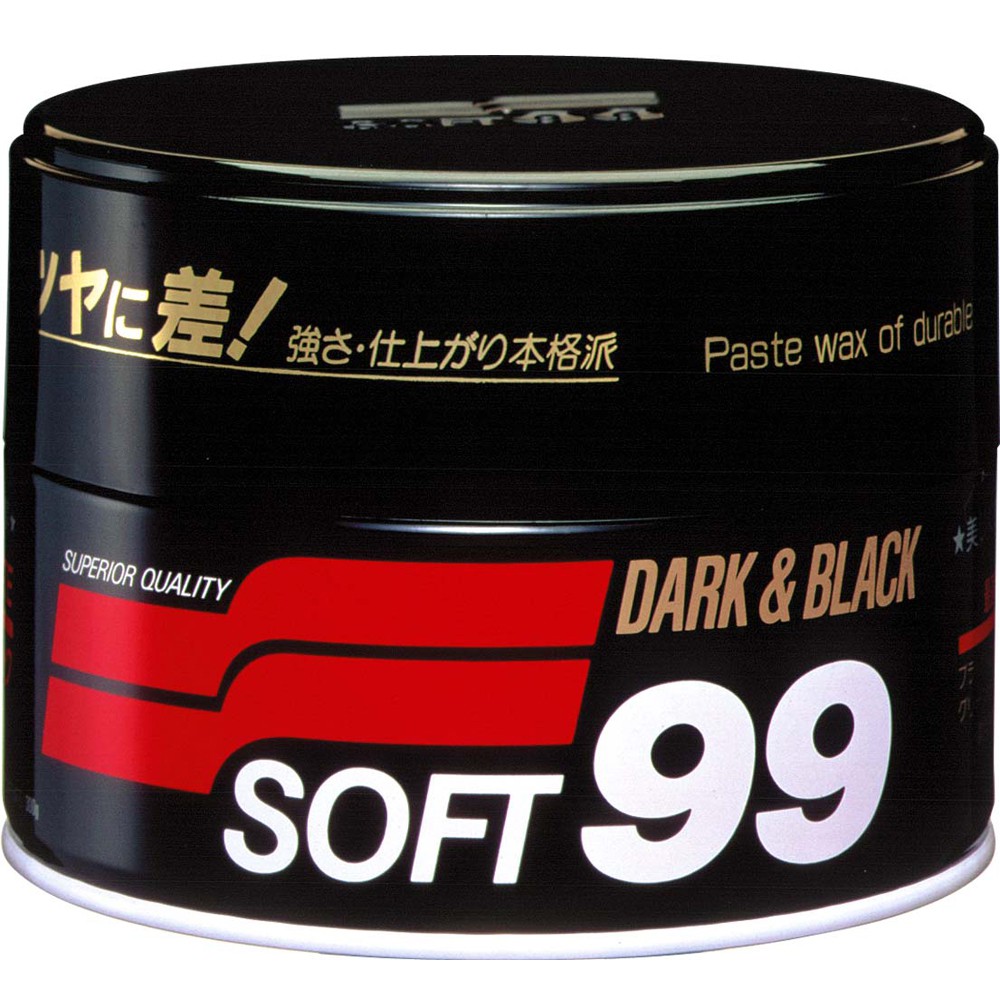 Dark & Black Wax, , large