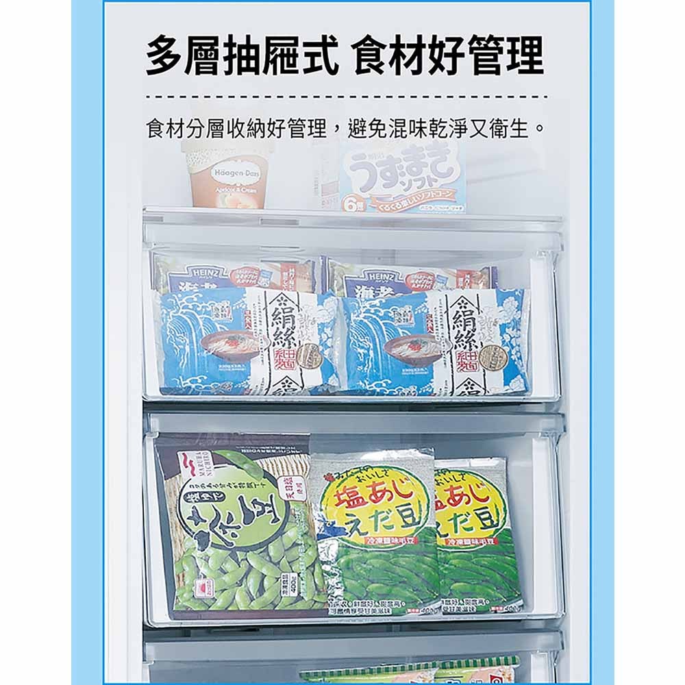 SANLUX Taiwan SANYO 348L Upright Inverter Frost-Free Freezer SCR-V348F, , large