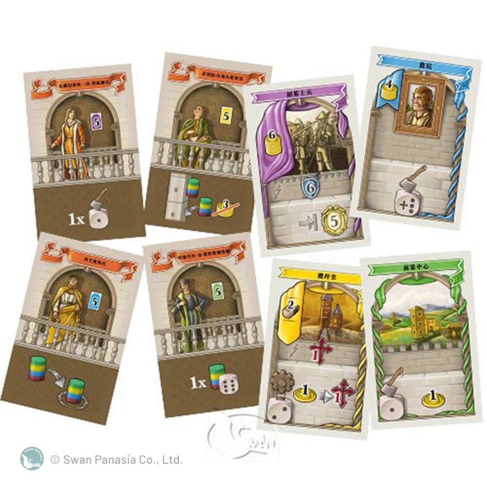 Lorenzo il Magnifico, , large