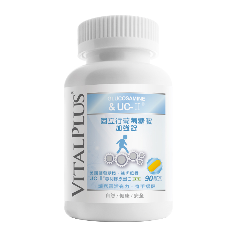 VITALPLUS Gulixing glucosamine fortified lozenge, , large