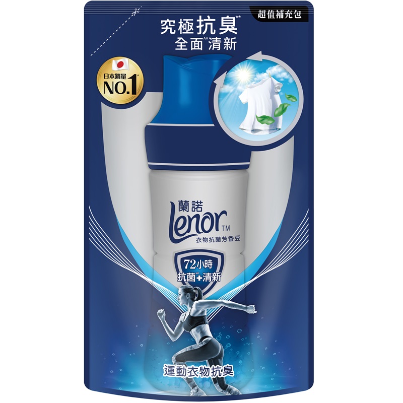 蘭諾抗菌芳香豆運動衣物抗臭袋裝430ml, , large