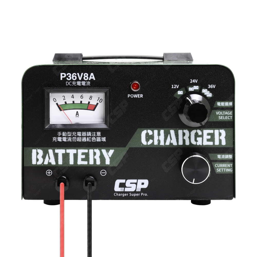 CSP P3608 36V8A Car Charger Old Car Repair 12V Lead-acid Battery Overload Protection Reverse Protection Battery Specific Gravity Recovery Locomotive Charging 24V 36V, , large