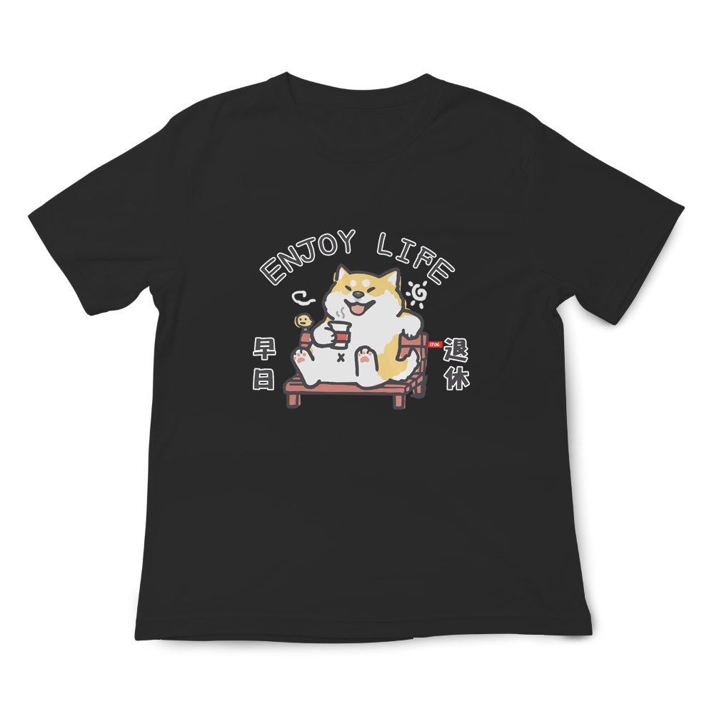 JZ TEE Shiba Inu - Early Retirement Graphic Tee, , large
