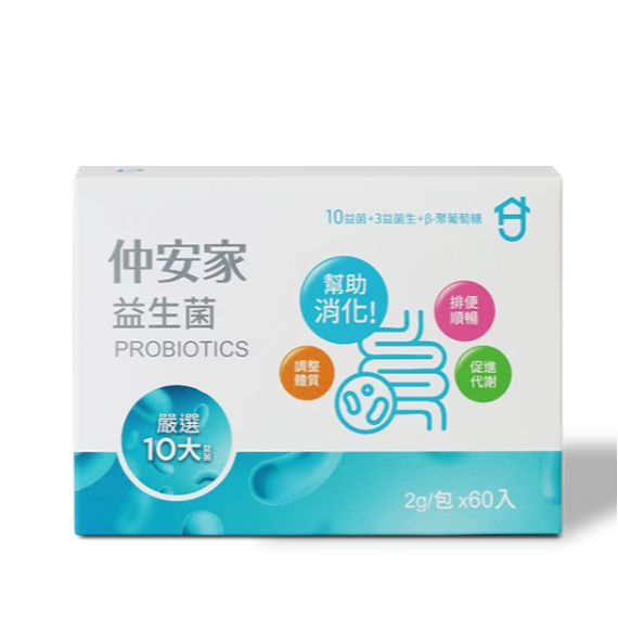 【仲安家】益生菌粉末(60包/盒), , large