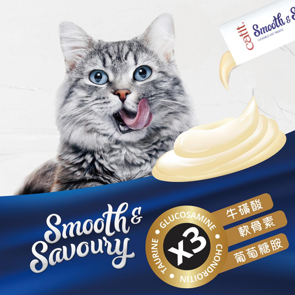 【寵愛生活本舖】Catit嘿卡堤 鮮溜肉泥系列 一包15g*4條 貓肉泥, , large