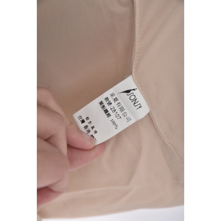 (S) sonsy質感無袖杏色罩衫二手衣, , large