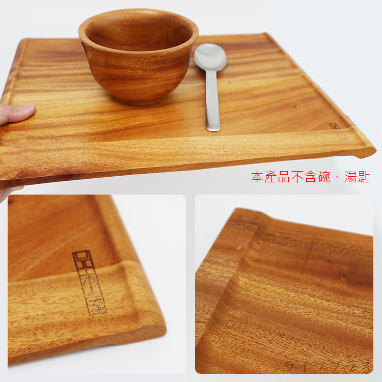 原木雲盤/托盤-2入, , large