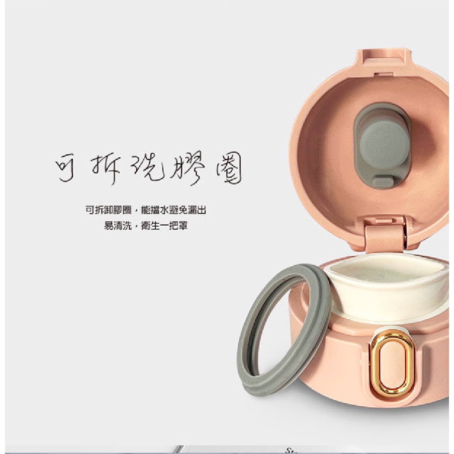 PERFECT 理想牌 鈦品味彈蓋真空保溫杯 350cc珊瑚粉-Leidea樂德兒, , large