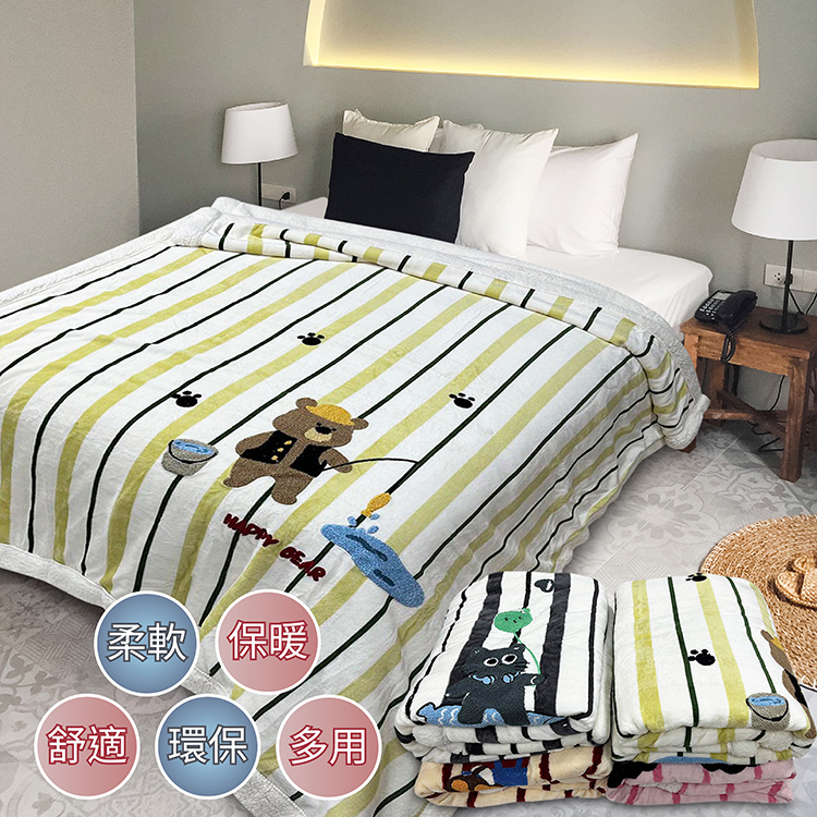 【多利寶寢具】INDIAN_牛奶絨羊羔絨毯-隨機出貨(1件)