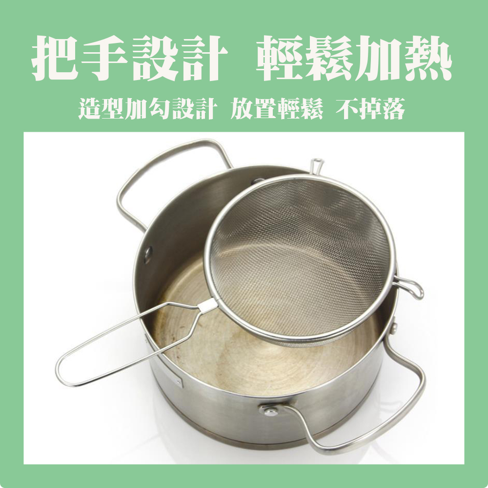 【生活好室】日本設計 不鏽鋼 雙耳設計 可勾掛濾網(15cm) 湯勺 過濾 篩子 味噌瓢 過濾雜質 過篩麵粉網 油撈勺, , large